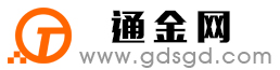 雄县通金宝